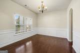 333 Summit Village Drive - Photo 9