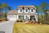 281 Greystone Court - Photo 66