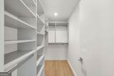 1260 Kingsley Circle - Photo 29