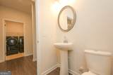 1847 Azure Grove Court - Photo 29
