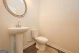 1847 Azure Grove Court - Photo 30