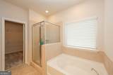 1847 Azure Grove Court - Photo 42