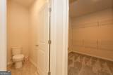 1847 Azure Grove Court - Photo 43