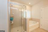1847 Azure Grove Court - Photo 45