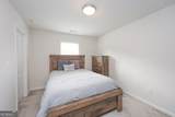 1847 Azure Grove Court - Photo 59