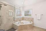 14300 Wyndham Farms Drive - Photo 25