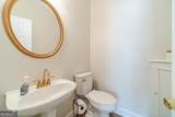 4706 Cedar Wood Drive - Photo 10