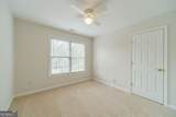 4706 Cedar Wood Drive - Photo 25