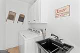 301 Highway 5 East - Photo 44