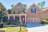 358 Nature Brook Walk - Photo 1