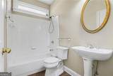 545 Stonebury Drive - Photo 7