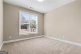 545 Stonebury Drive - Photo 8