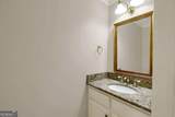1402 Bromley Drive - Photo 16
