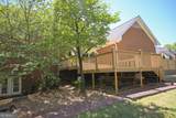 1402 Bromley Drive - Photo 97