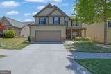 125 Park Village Drive - Photo 1