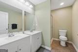 982 Green Meadow Drive - Photo 13