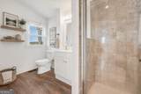 216 Deep Water Road - Photo 18