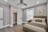 2300 Dauphine Street - Photo 27