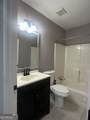 2300 Dauphine Street - Photo 29