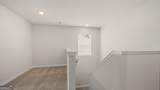 101 Oakchase Park - Photo 16