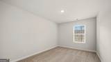 101 Oakchase Park - Photo 19