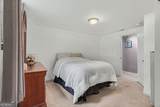 2257 Colleen Court - Photo 15