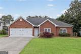411 Christina Way - Photo 1