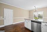 411 Christina Way - Photo 13