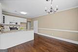 411 Christina Way - Photo 14