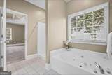 411 Christina Way - Photo 20