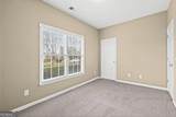 411 Christina Way - Photo 23