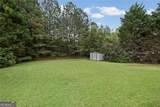411 Christina Way - Photo 30