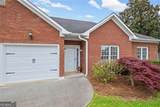 411 Christina Way - Photo 4
