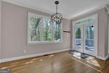 605 Southfield Place - Photo 13