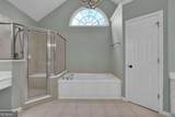 605 Southfield Place - Photo 16