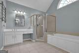 605 Southfield Place - Photo 18