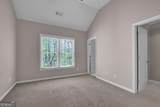 605 Southfield Place - Photo 24