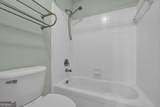 605 Southfield Place - Photo 34