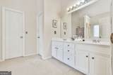 1430 Woodpoint Way - Photo 17