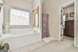 1430 Woodpoint Way - Photo 18