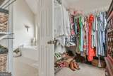 1430 Woodpoint Way - Photo 20