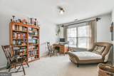 1430 Woodpoint Way - Photo 21