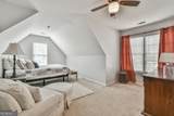 1430 Woodpoint Way - Photo 24