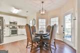 1430 Woodpoint Way - Photo 9