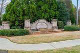 3140 Stonecrest Drive - Photo 10