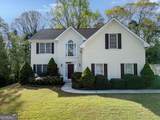 159 Roberts Road - Photo 1