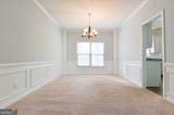 159 Roberts Road - Photo 11