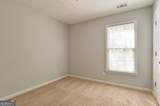 159 Roberts Road - Photo 32