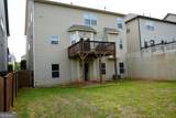 218 Orchard Trail - Photo 40