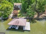 71 Canvasback Court - Photo 3